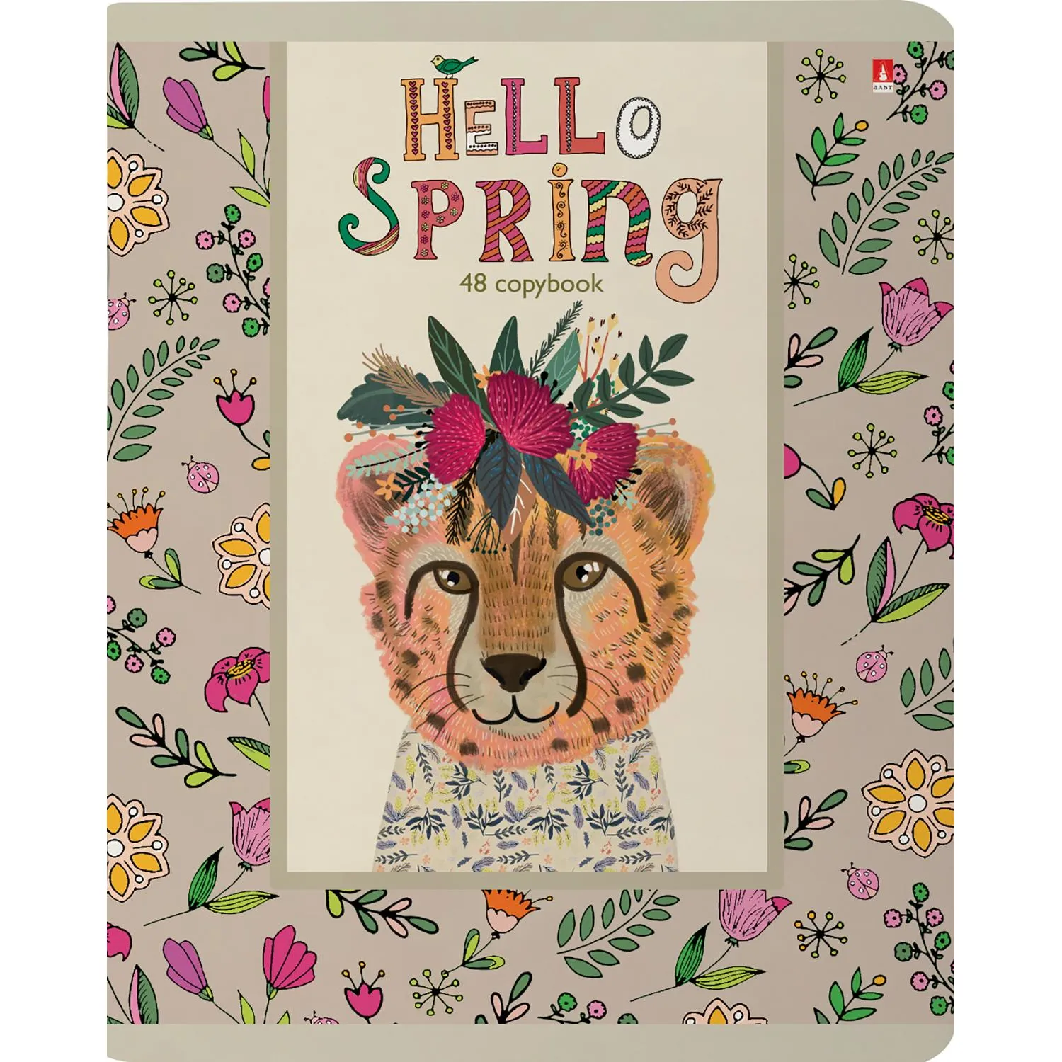 Тетрадь общая А5 ,48л, клетка,скрепка, HELLO SPRING, 5 шт в уп,7-48-448/5 - фото 6