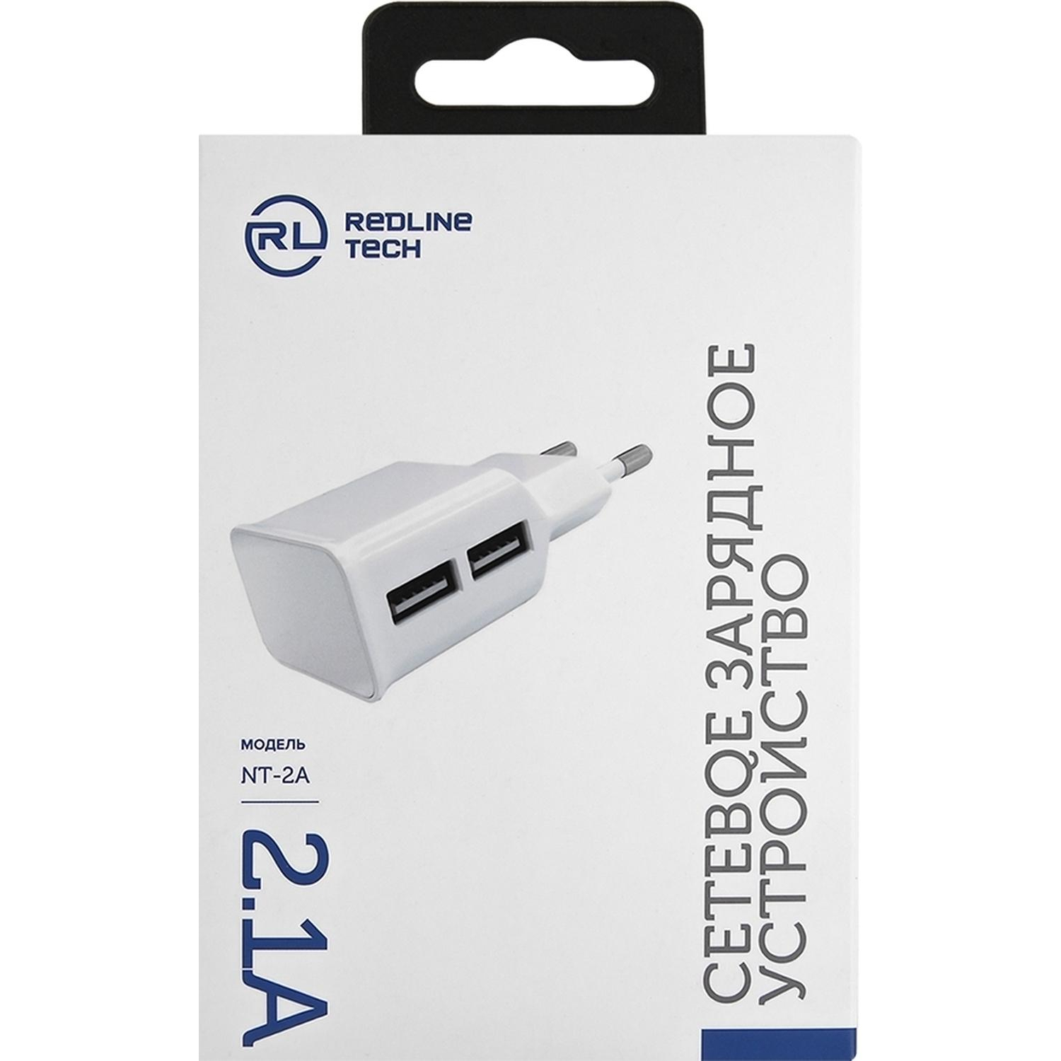 Зарядное устройство сетевое, 2 USB, 2.1А, Red Line NT-2A, бел, УТ000009405 - фото 5