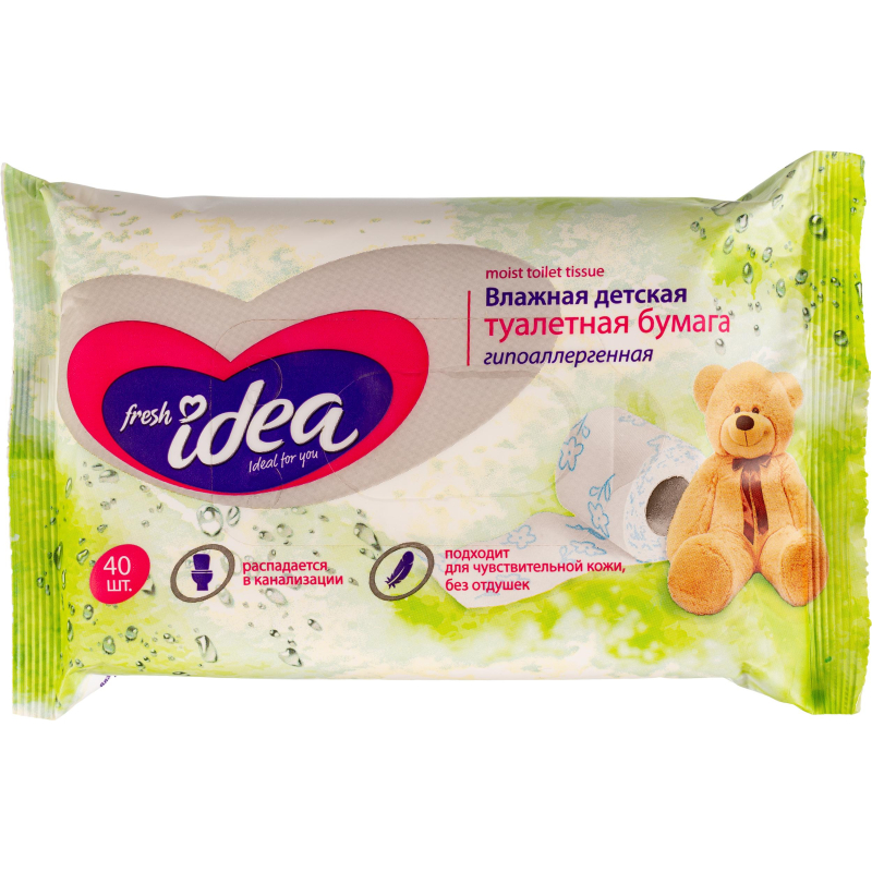 Бумага туалетная влажная Fresh idea  детская 40шт/уп, гипоаллергенная - фото 1