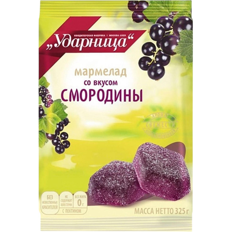 Мармелад Вкус черной смородины Ударница, 325г - фото 1
