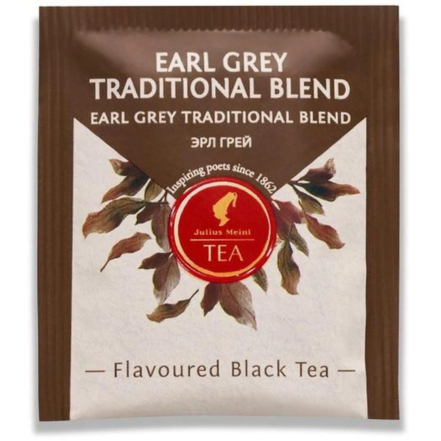 Чай Julius Meinl Эрл Грей черный премиум пакетированный, 25пак/уп (88583) Чай Julius Meinl Эрл Грей черный премиум пакетированный, 25пак/уп (88583) - фото 2