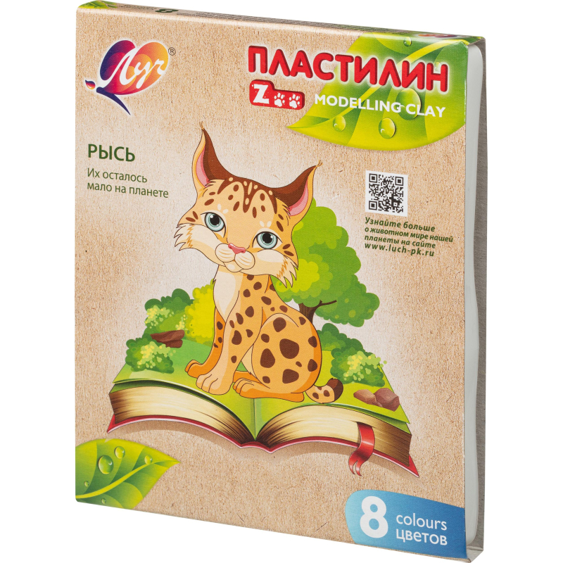 Пластилин классический Луч Zoo 8 цв.120 гр.29С 1720-08 - фото 2