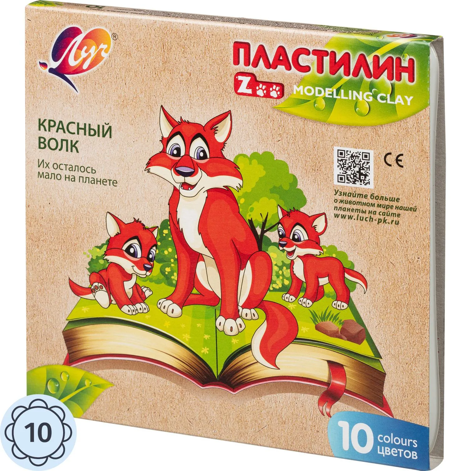 Пластилин классический Луч Zoo 10 цв 150 г, 29С 1721-08 - фото 1