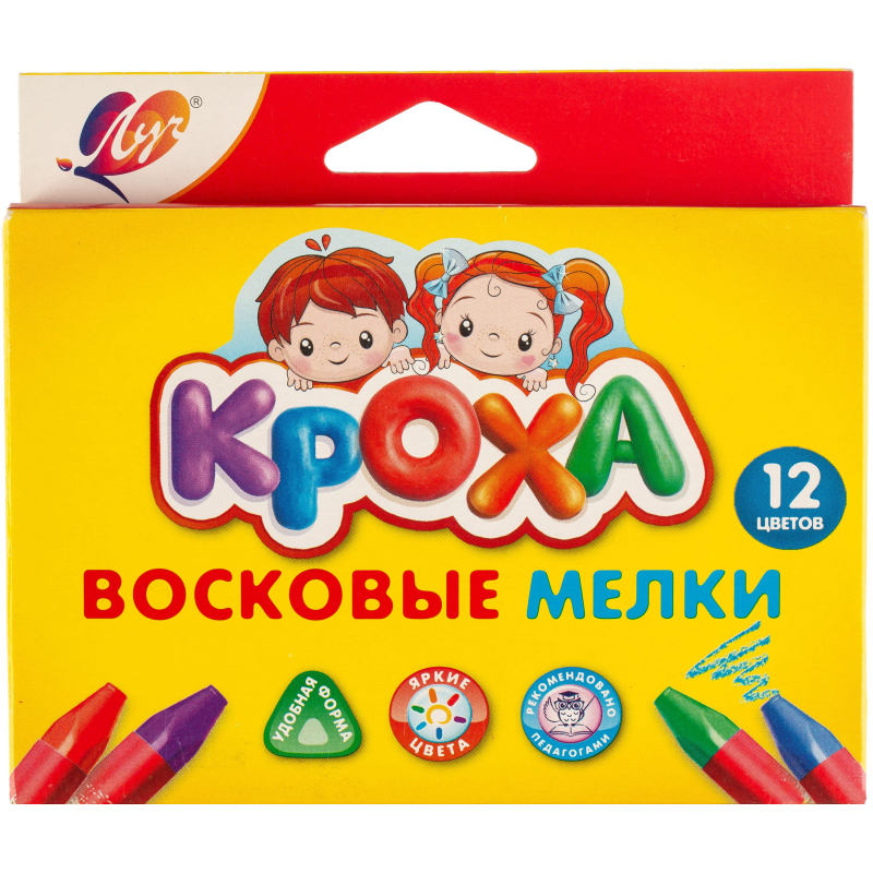 Мелки восковые  на масляной основе Луч Кроха (треугольн.)12 цв.,29С 1773-08 - фото 1