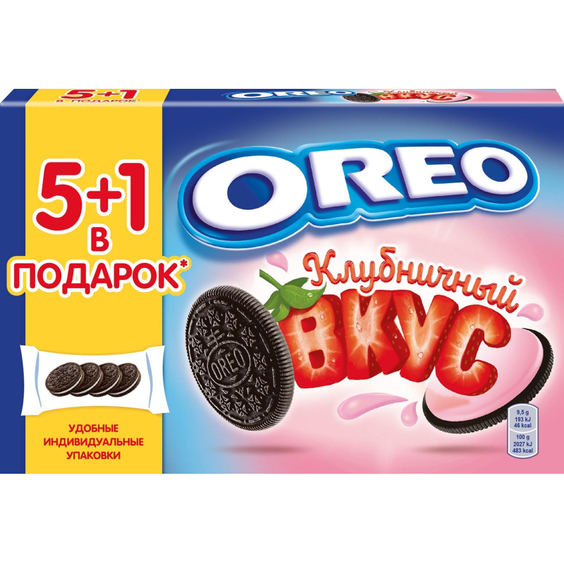 Печенье Oreo с какао и начинкой со вкусом клубники, 228г - фото 1