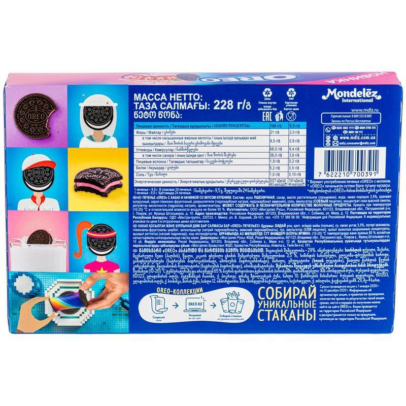 Печенье Oreo с какао и начинкой со вкусом клубники, 228г - фото 5