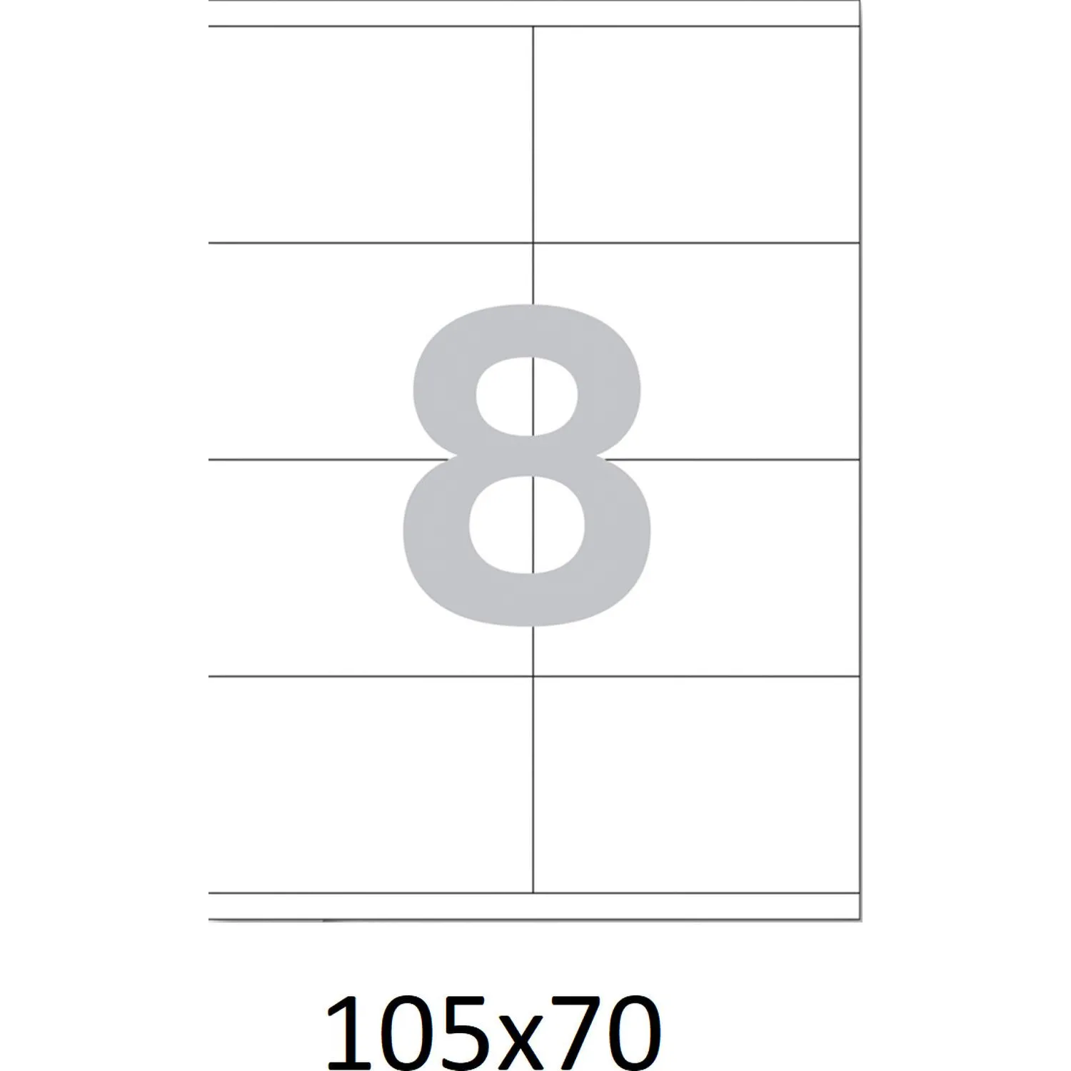 Этикетки самоклеящиеся  105х70мм/8 шт. на листе А4  100листов - фото 4