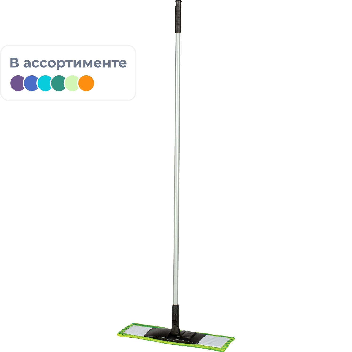 Швабра флаундер Parlo насадка микрофибра Швабра флаундер Parlo насадка микрофибра - фото 1