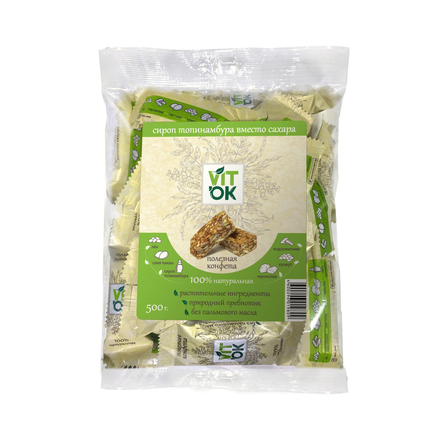 Батончик мюсли Конфеты неглазированные VITok с топинамбуром, 500г - фото 1