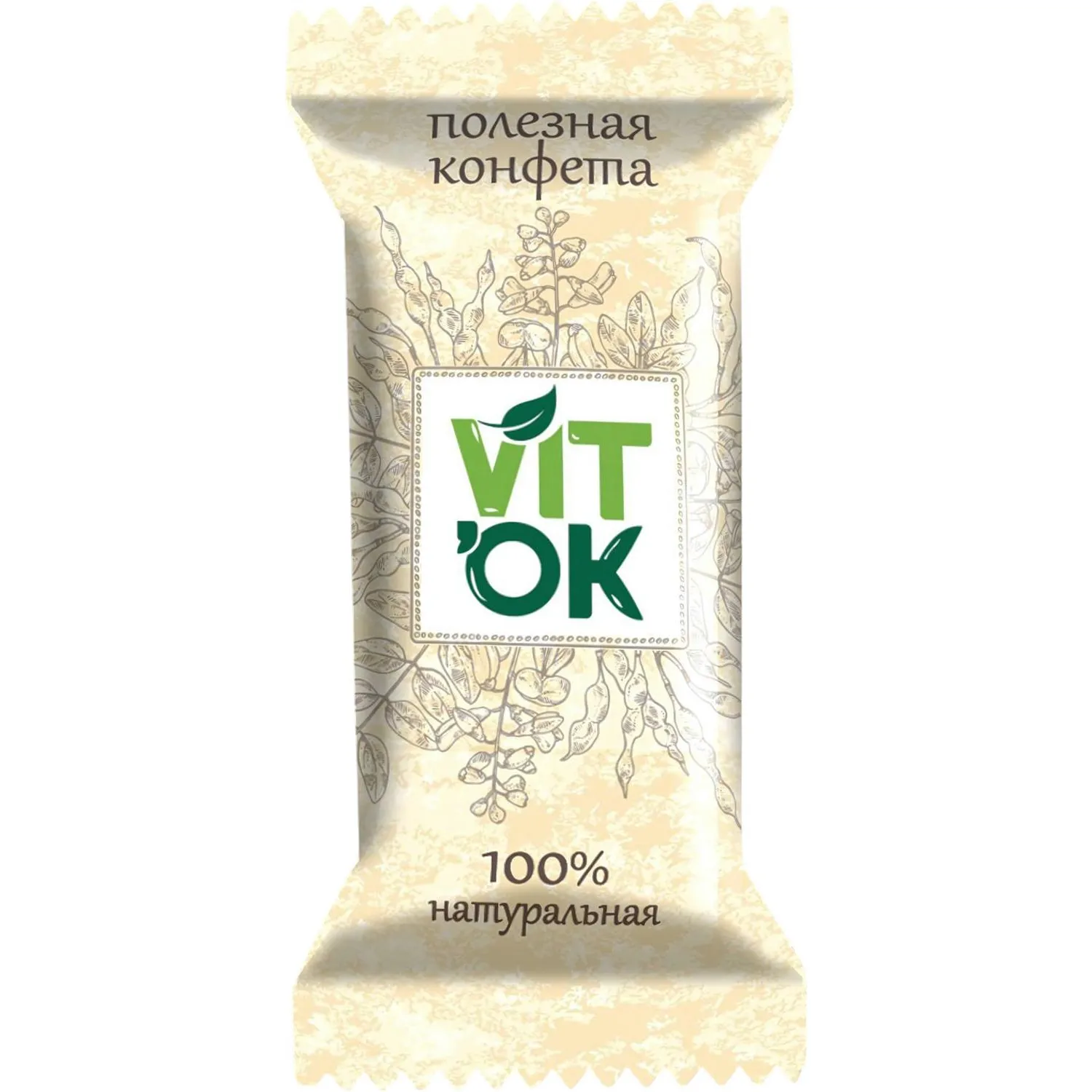 Батончик мюсли Конфеты неглазированные VITok с топинамбуром, 500г - фото 2