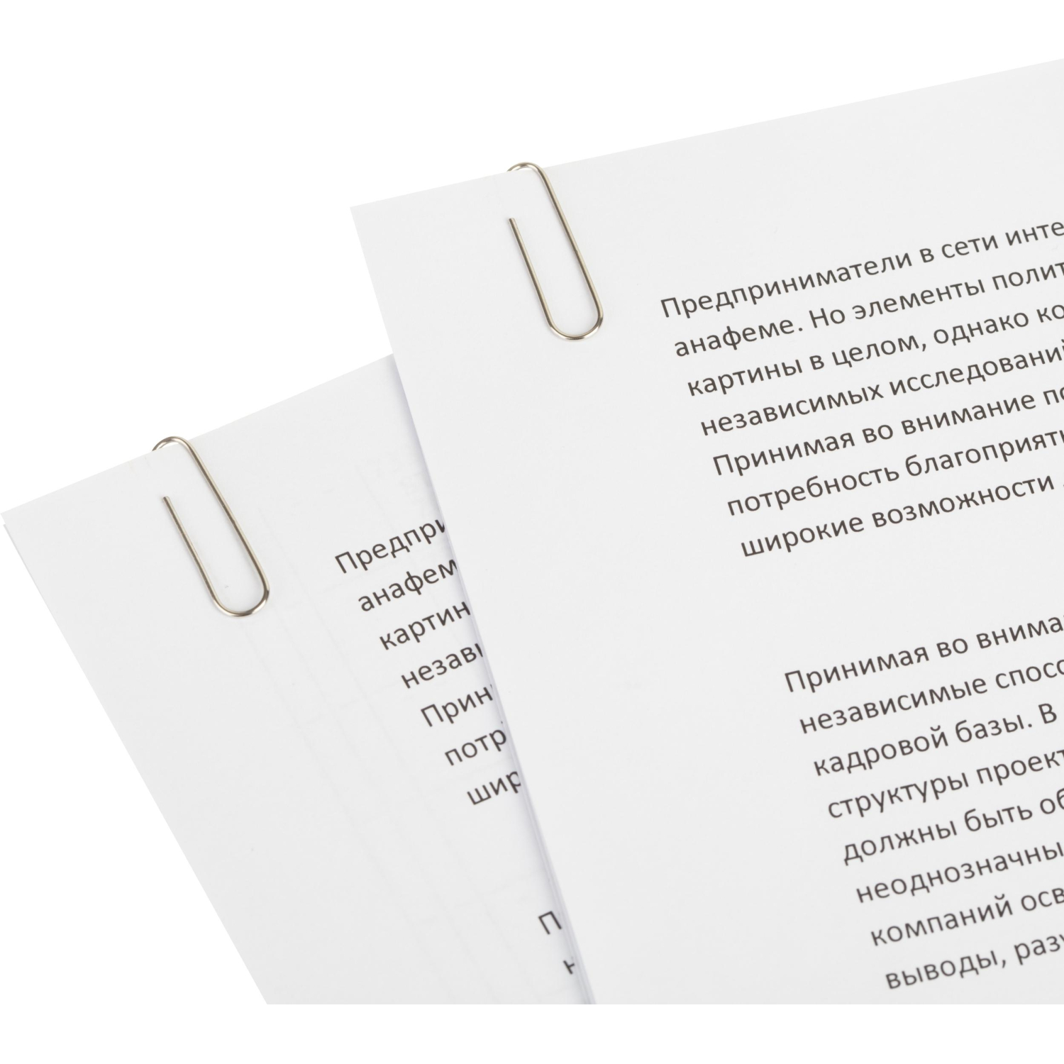 Скрепки Attache Economy оцинкованные, 28 мм, негофрированные, 50 шт/уп Скрепки Attache Economy оцинкованные, 28 мм, негофрированные, 50 шт/уп - фото 7