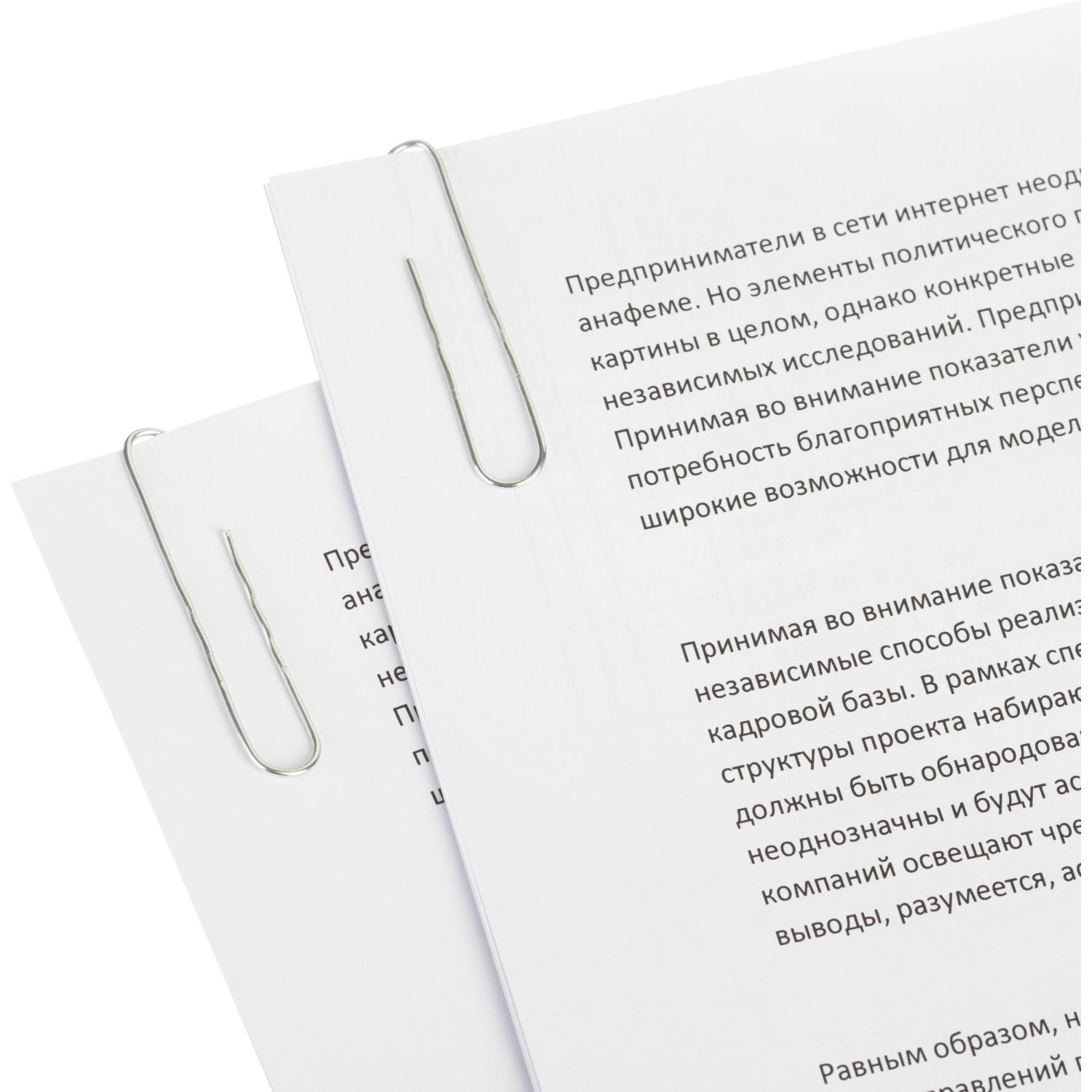 Скрепки Attache Economy оцинкованные, 50 мм, гофрированные, 50 шт/уп - фото 7