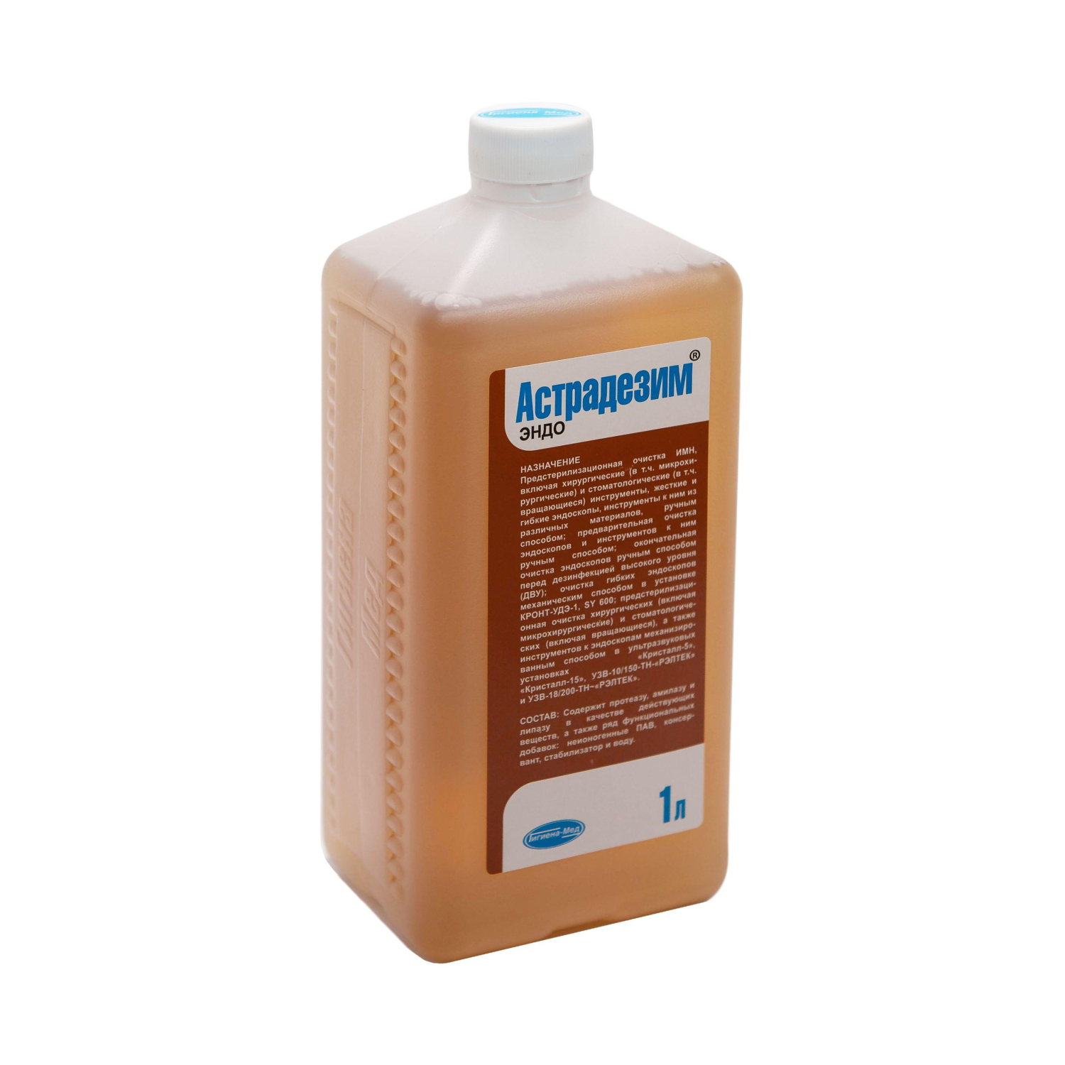 Дезсредство Астрадезим-ЭНДО, 1 л - фото 1
