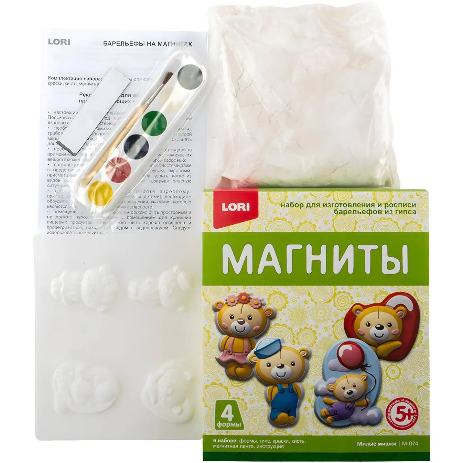 Набор для изготовления Магниты из гипса Милые мишки, М-074 - фото 2