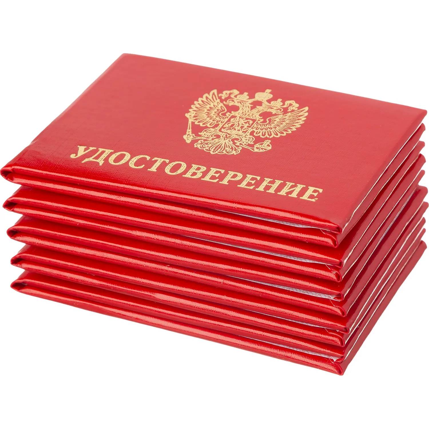 Удостоверение обложка мягкая 123616 5шт/уп - фото 5