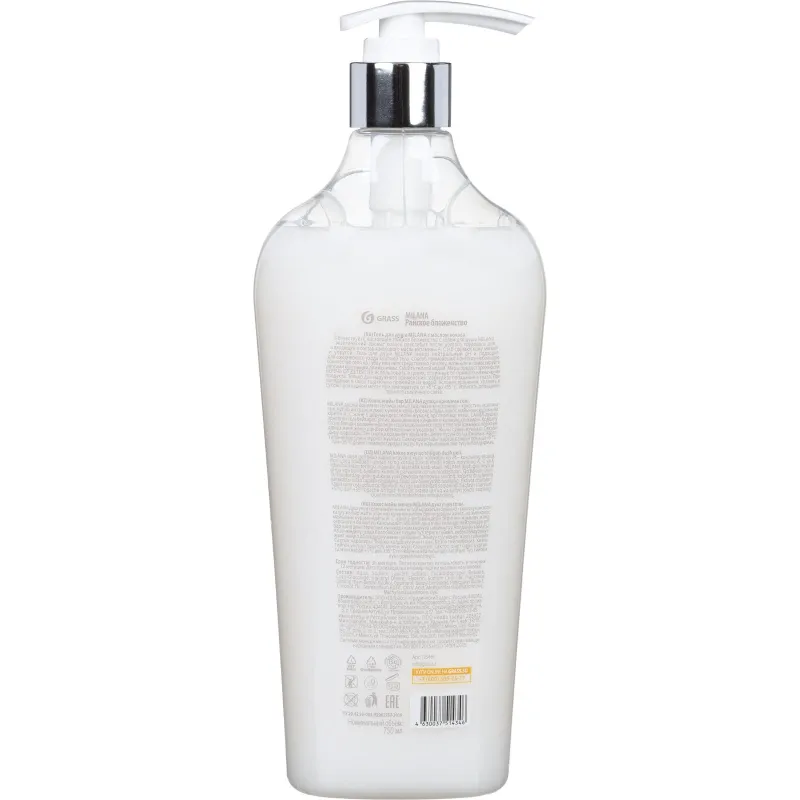 Гель для душа Grass Milana с маслом кокоса, 750 мл - фото 2
