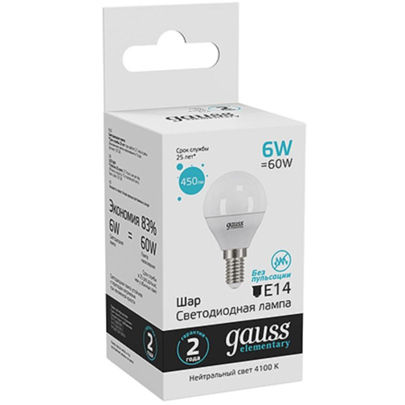 Лампа светодиодная Gauss LED Elementary Шар 6Вт E14 450Лм 4100K (53126) - фото 1