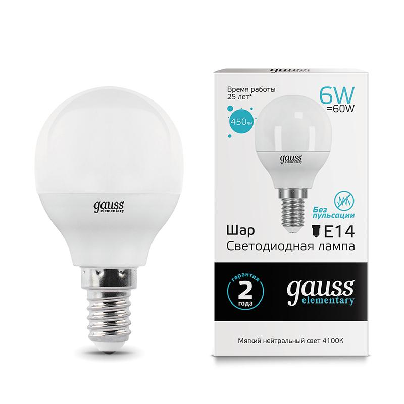 Лампа светодиодная Gauss LED Elementary Шар 6Вт E14 450Лм 4100K (53126) - фото 3