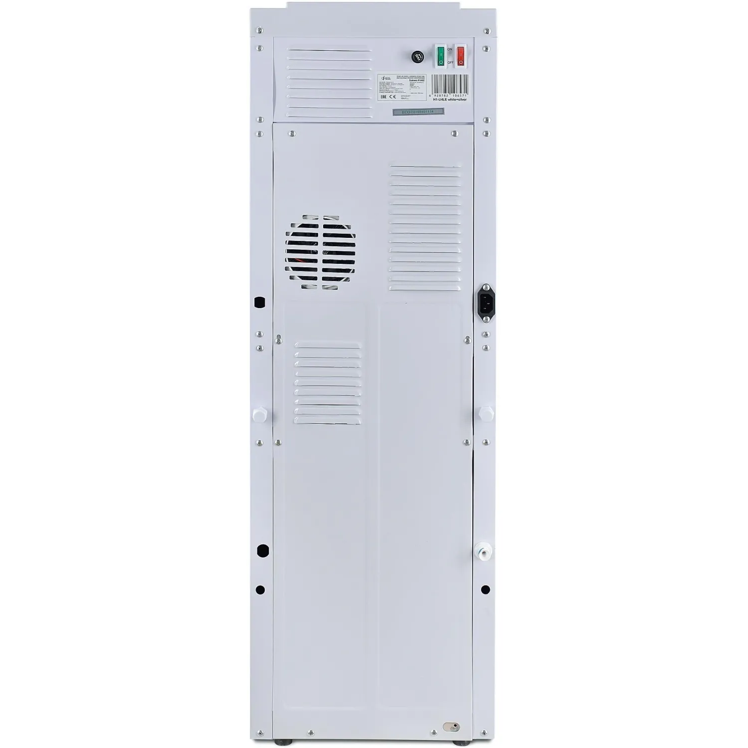 Пурифайер Ecotronic  H1-U4LE white-silver, электр охлажд нажим кружкой - фото 6