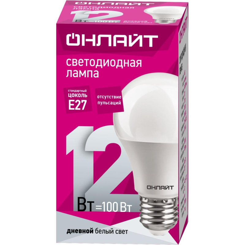 Лампа светодиодная ОНЛАЙТ OLL-A60-12-230-6.5K-E27 12Вт Е27 6500К 61141 - фото 1