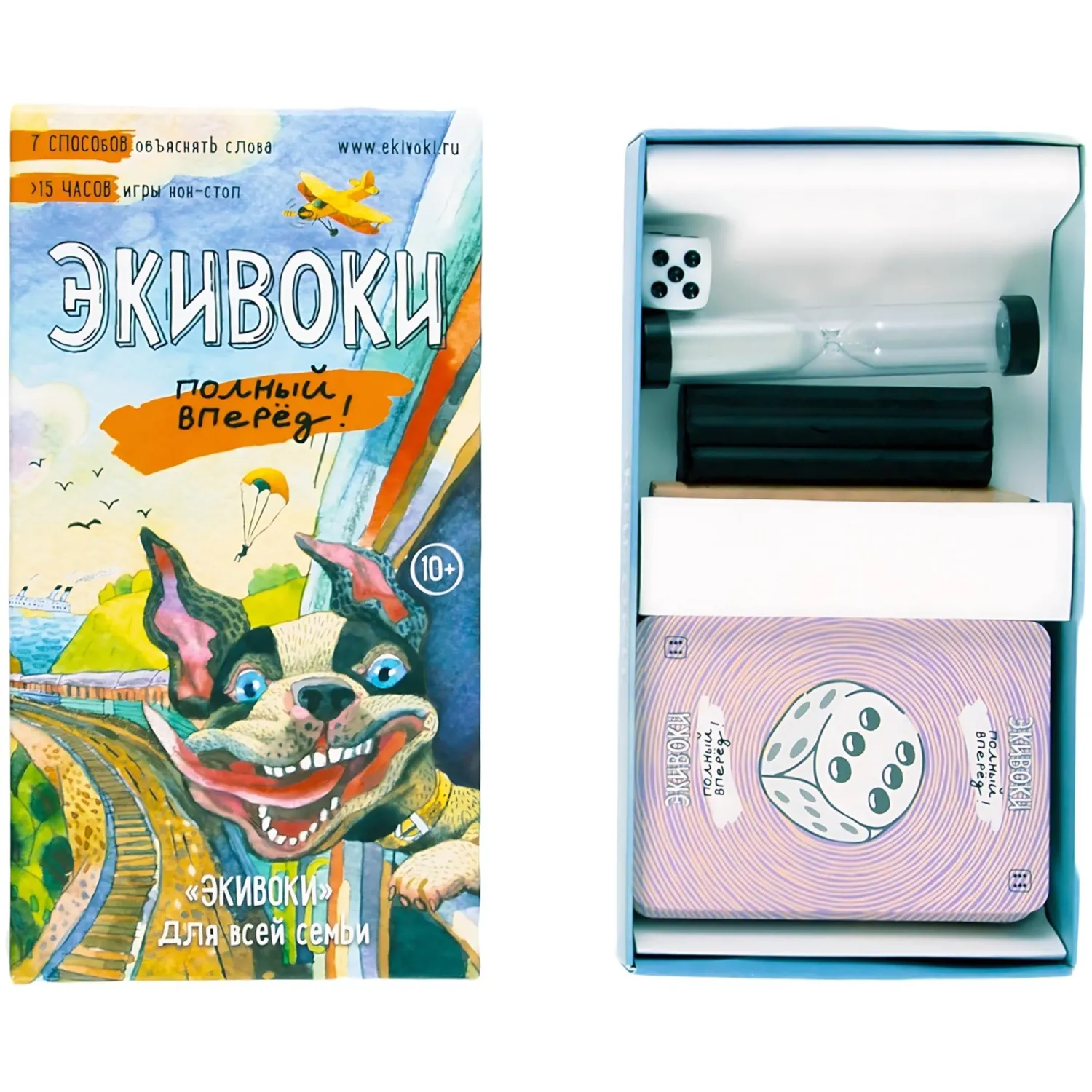 Настольная игра Экивоки Полный вперед! арт.21210 - фото 4