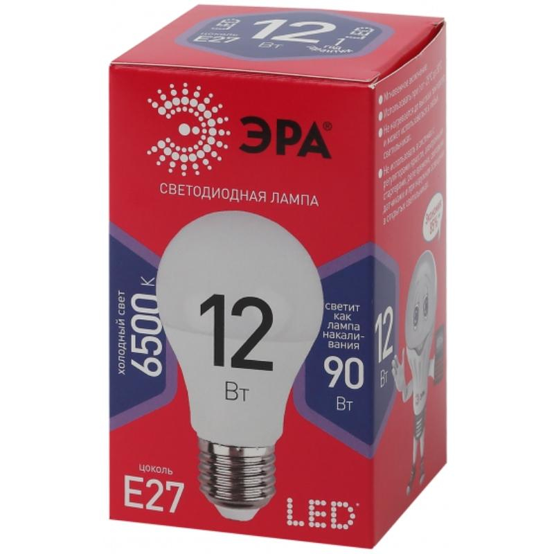 Лампа светодиодная ЭРА LED A60-12W-865-E27 R 12Вт Е27 6500К Б0045325 - фото 1