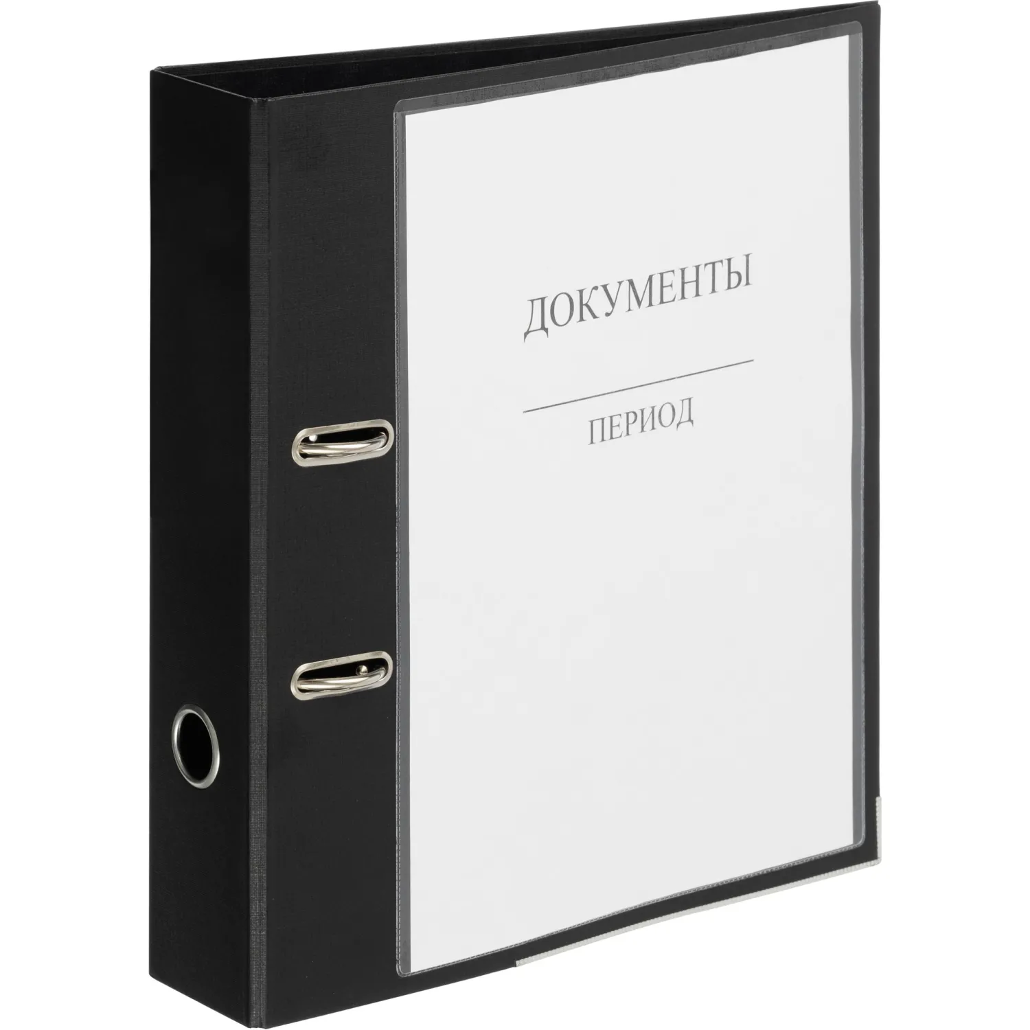 Самоклеящиеся карманы  А4 223x303 мм 3 шт/уп Самоклеящиеся карманы  А4 223x303 мм 3 шт/уп - фото 3