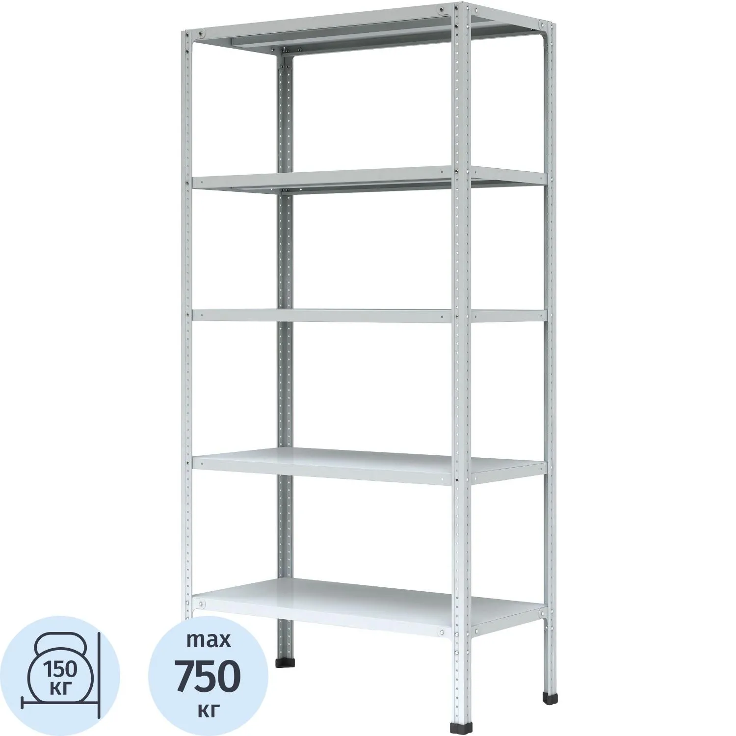 Стеллаж металлический P_МС-245 с 5-ю полками 1000х400х2000 - фото 1