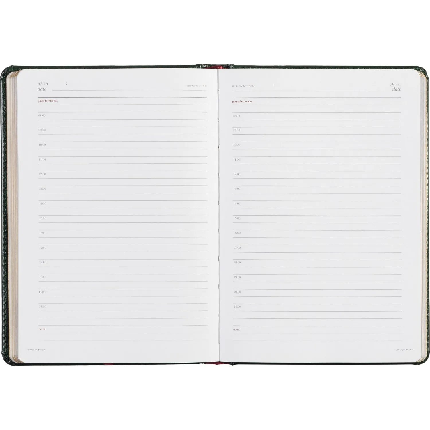 Ежедневник недатированный зелен,А5,145х205мм,136л, Sidney NEBRASKA 3-128/05 - фото 17