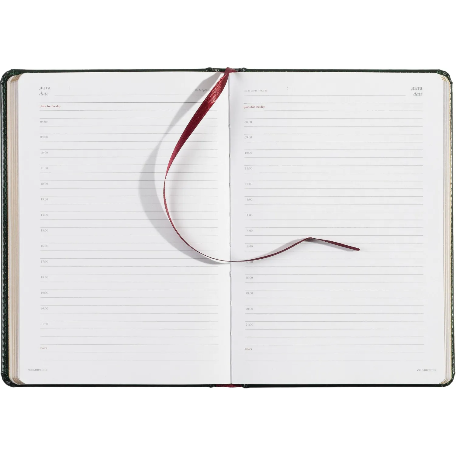 Ежедневник недатированный зелен,А5,145х205мм,136л, Sidney NEBRASKA 3-128/05 - фото 18