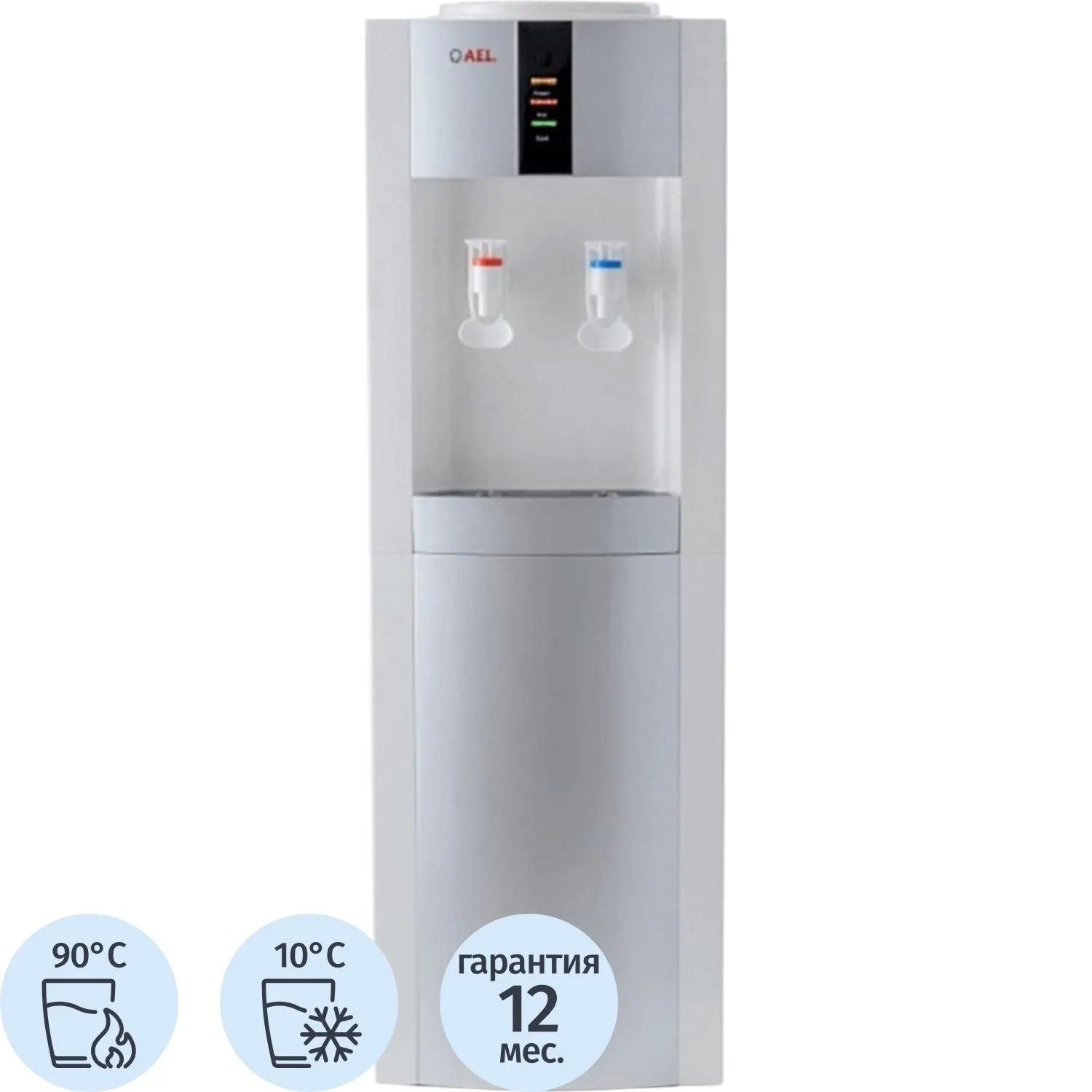Кулер для воды AEL LC-AEL-47 white/silver напольный компрессорное охл - фото 1