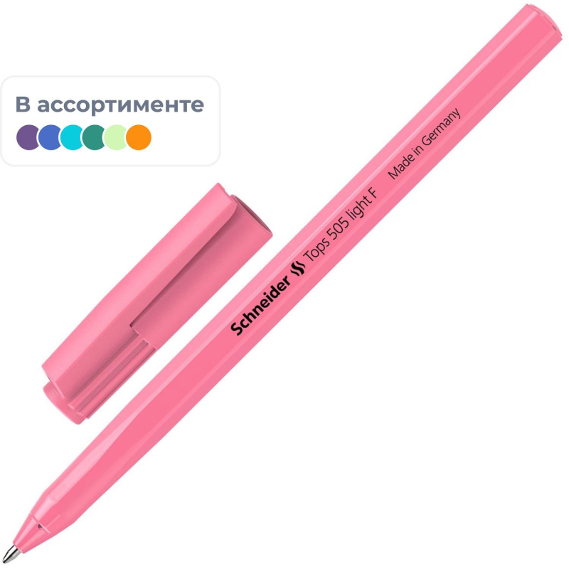 Ручка шариковая неавтомат. Schneider Tops505FLightPastel,мас,ас150520 - фото 1