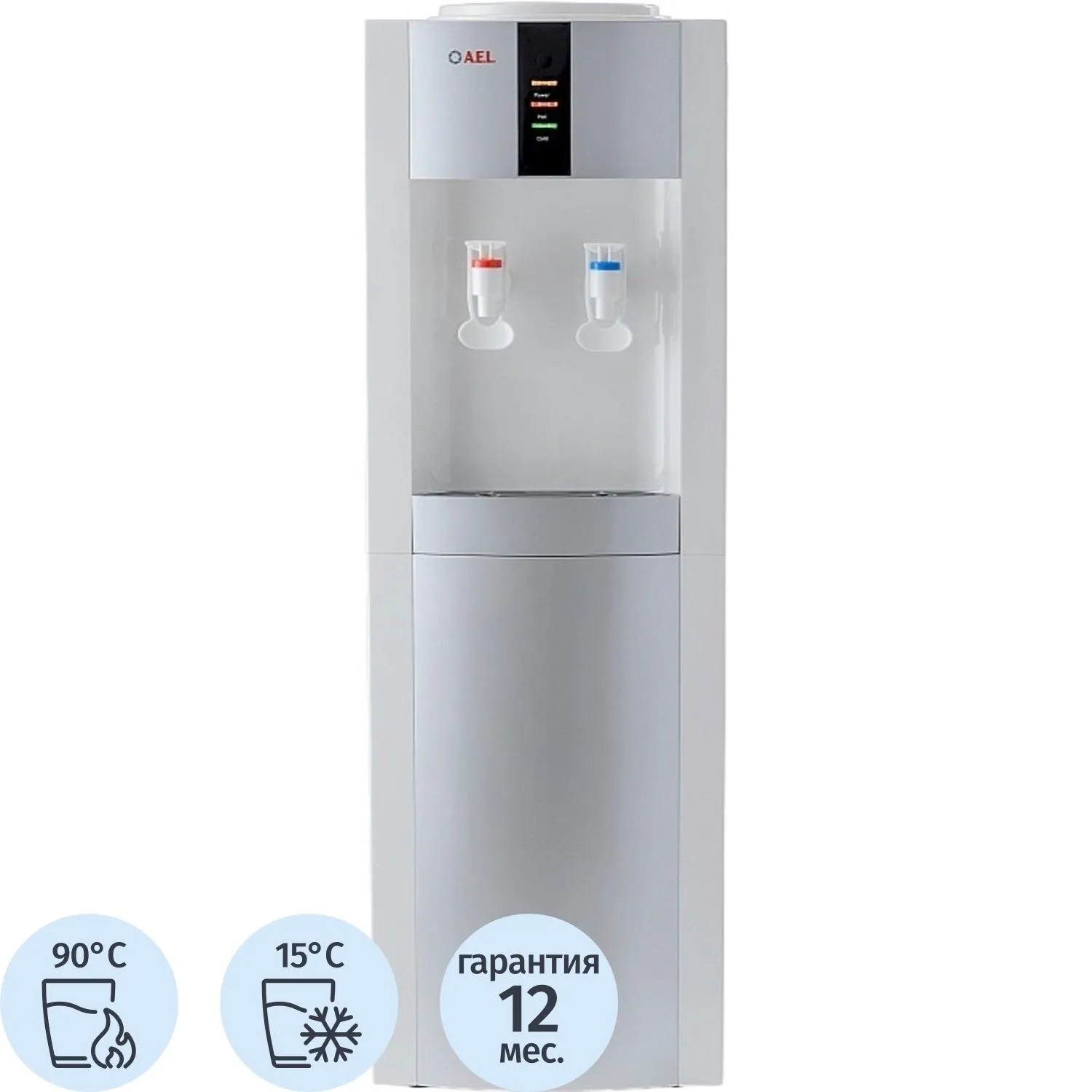 Кулер для воды AEL LD-47c white/silver  напол,  охл. электронное, шкафчик - фото 1
