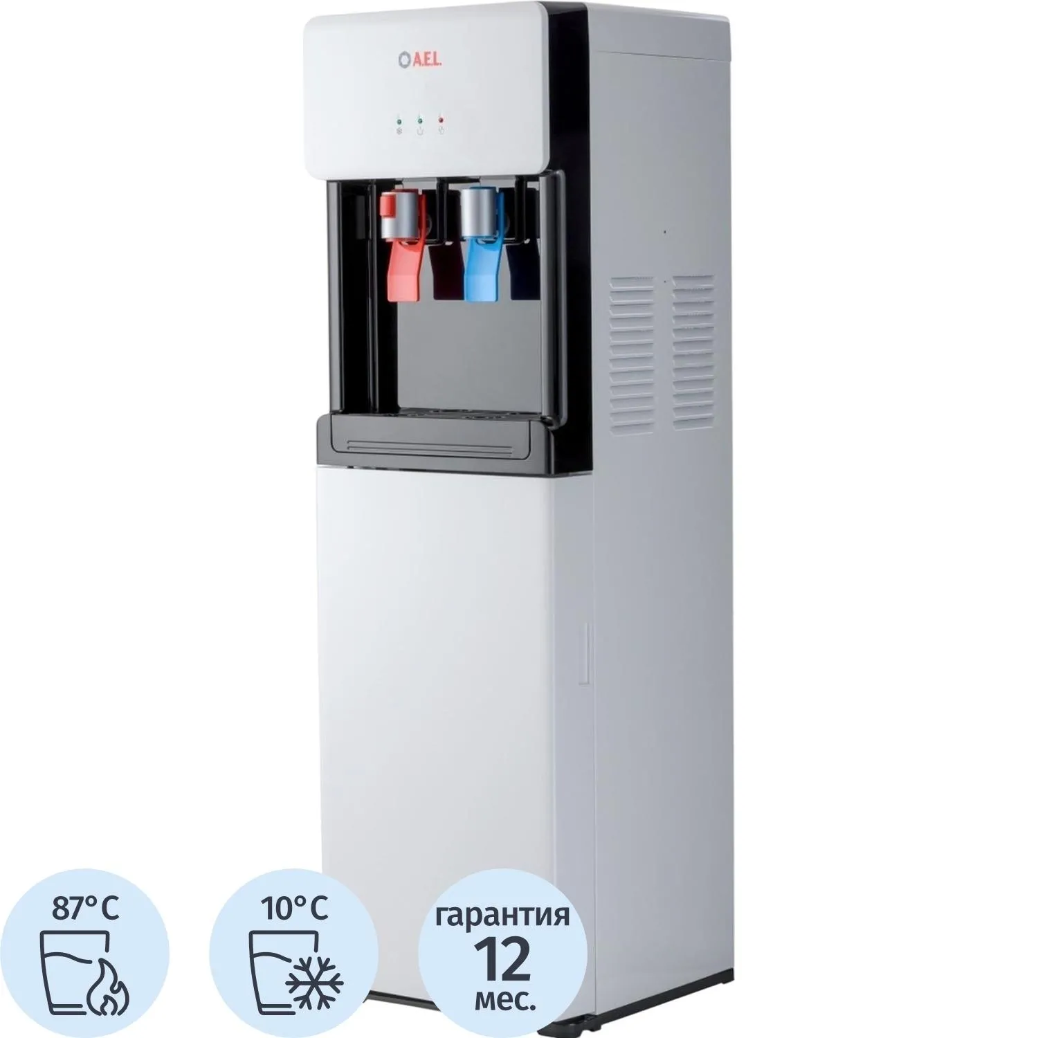 Кулер для воды AEL LC-850а white напольный, компресс. охл, нижняя загрузка - фото 1