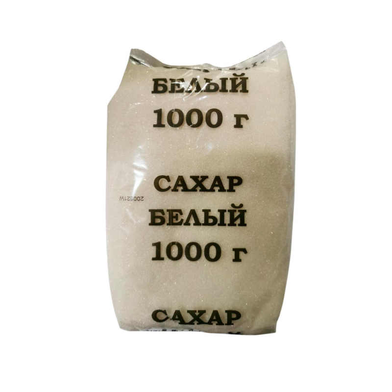 Сахарный песок 1 кг - фото 1
