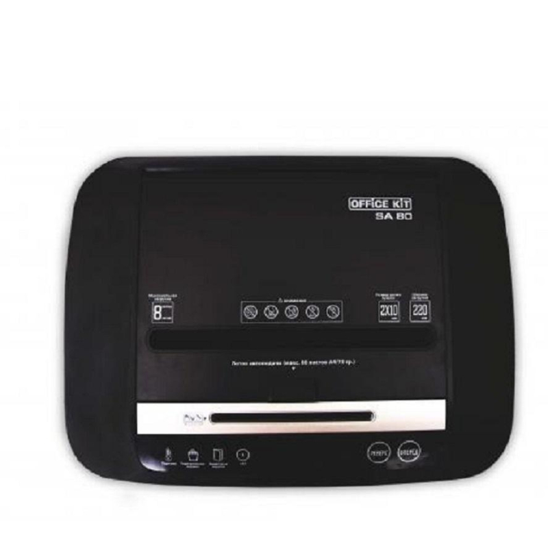 Шредер (уничтожитель) Office Kit SA80 2х10,P-5 ур.секр., 80лист, 20л - фото 4