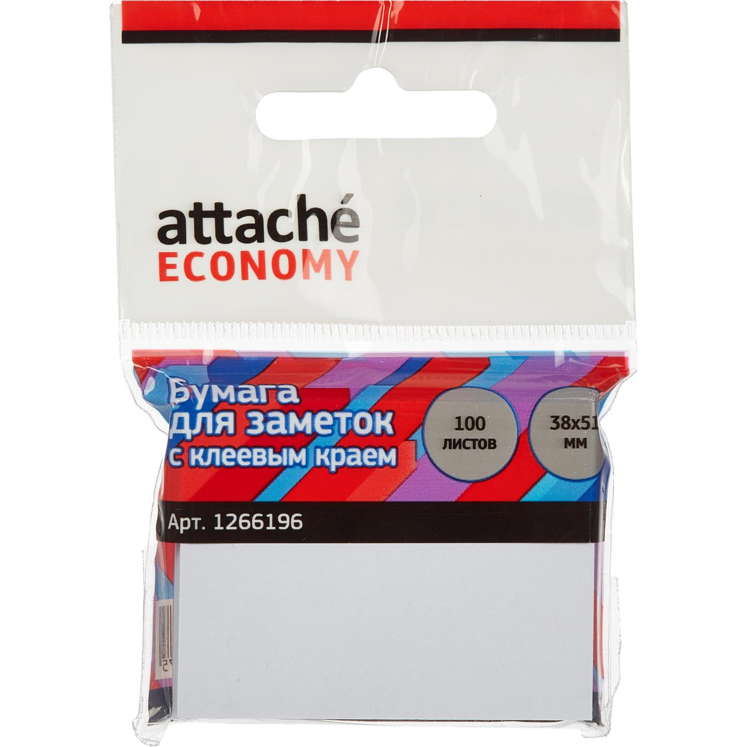Стикеры Attache Economy с клеев.краем 38x51 мм, 100 листов, белая - фото 3
