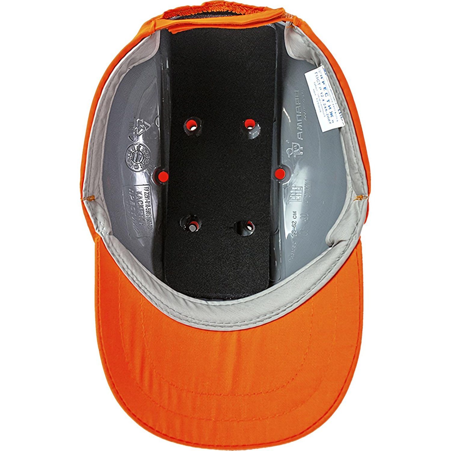 Каскетка Ампаро Престиж оранжевая( артикул поставщика 126908) - фото 4