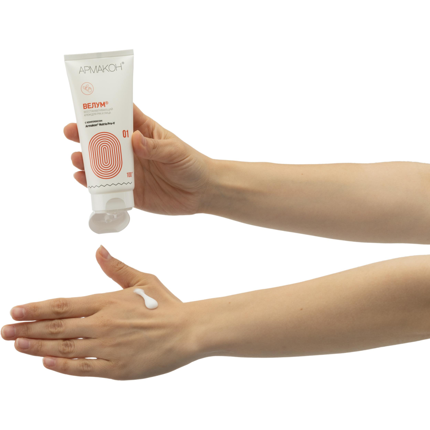 Крем регенерирующий Армакон Велум 100мл 1195 Крем регенерирующий Армакон Велум 100мл 1195 - фото 4