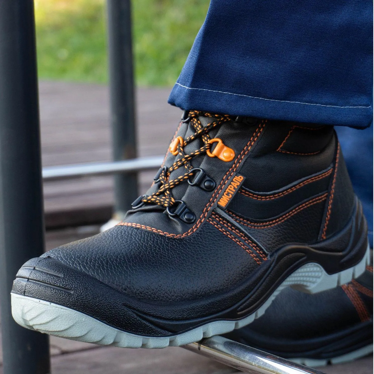 Ботинки Мистраль ПУ/ТПУ с МП и МС р.52 (105251) - фото 9