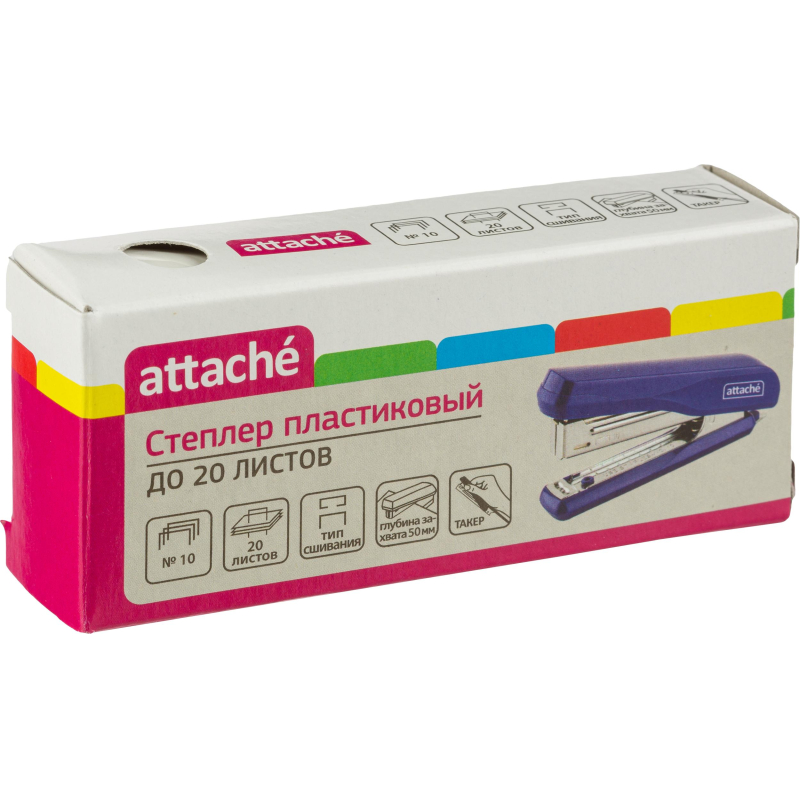 Степлер Attache PSW1020 (№10) до 20 лист., пластик/металл, белый - фото 6