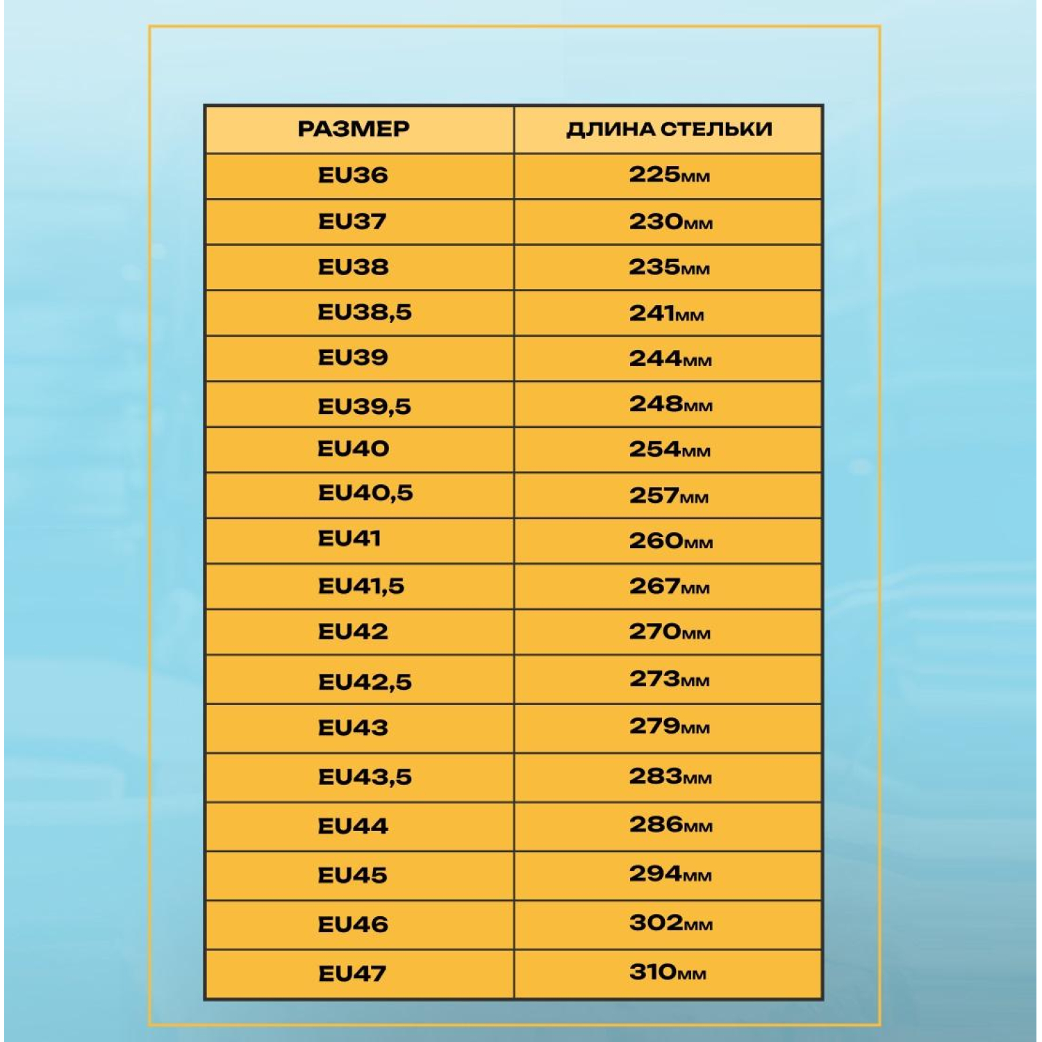 Ботинки Мистраль ПУ/ТПУ с МП и МС утепленные р.50  (104375) - фото 9