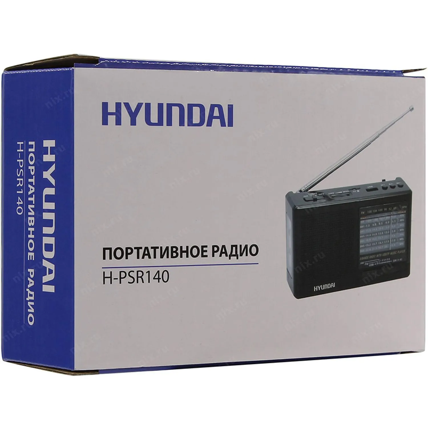 Радиоприемник Hyundai H-PSR140 (H-PSR140) - фото 4