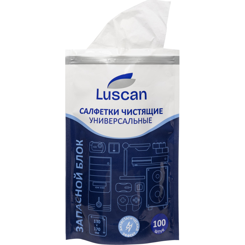 Салфетки универс Luscan, з/блок, 100 шт, 130х170 - фото 4