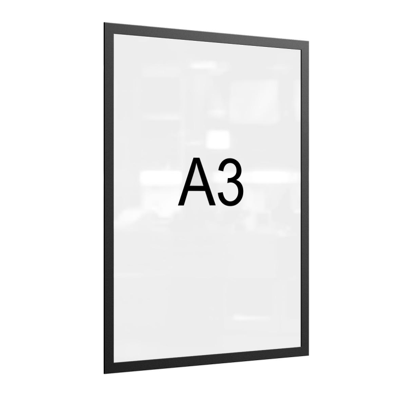 Рамка магнитная настенная Attache А3 ПЭТ, черная, 5 шт/уп - фото 1