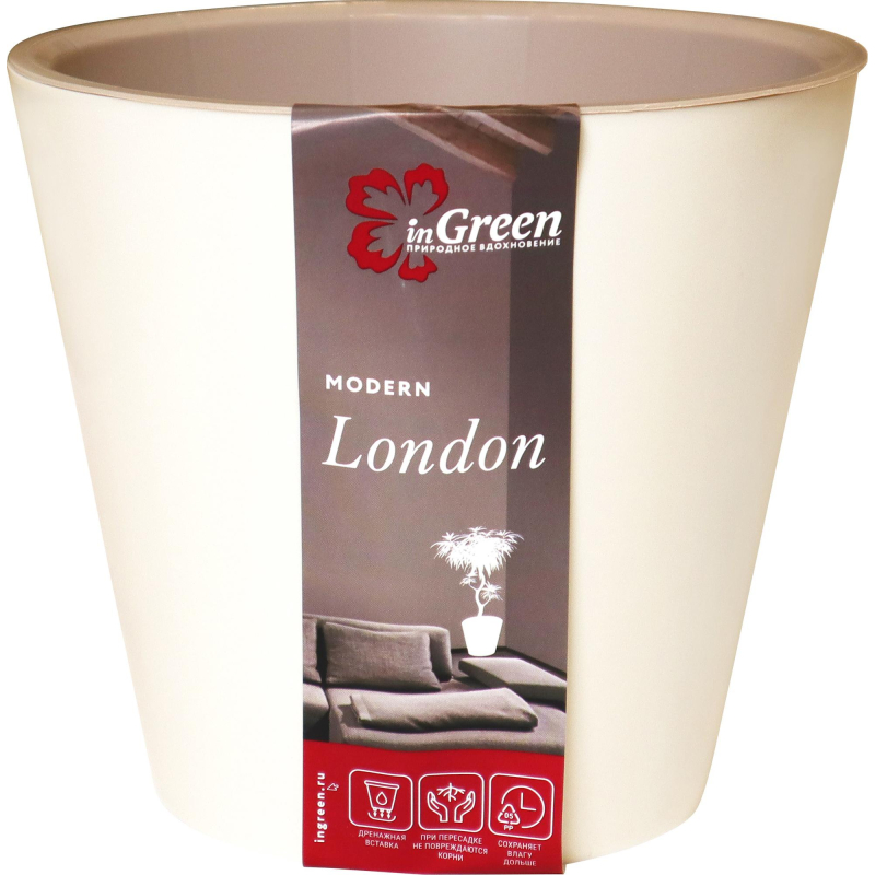 Горшок для цветов London 230 мм, 5л сливочный ING6206СЛ - фото 7