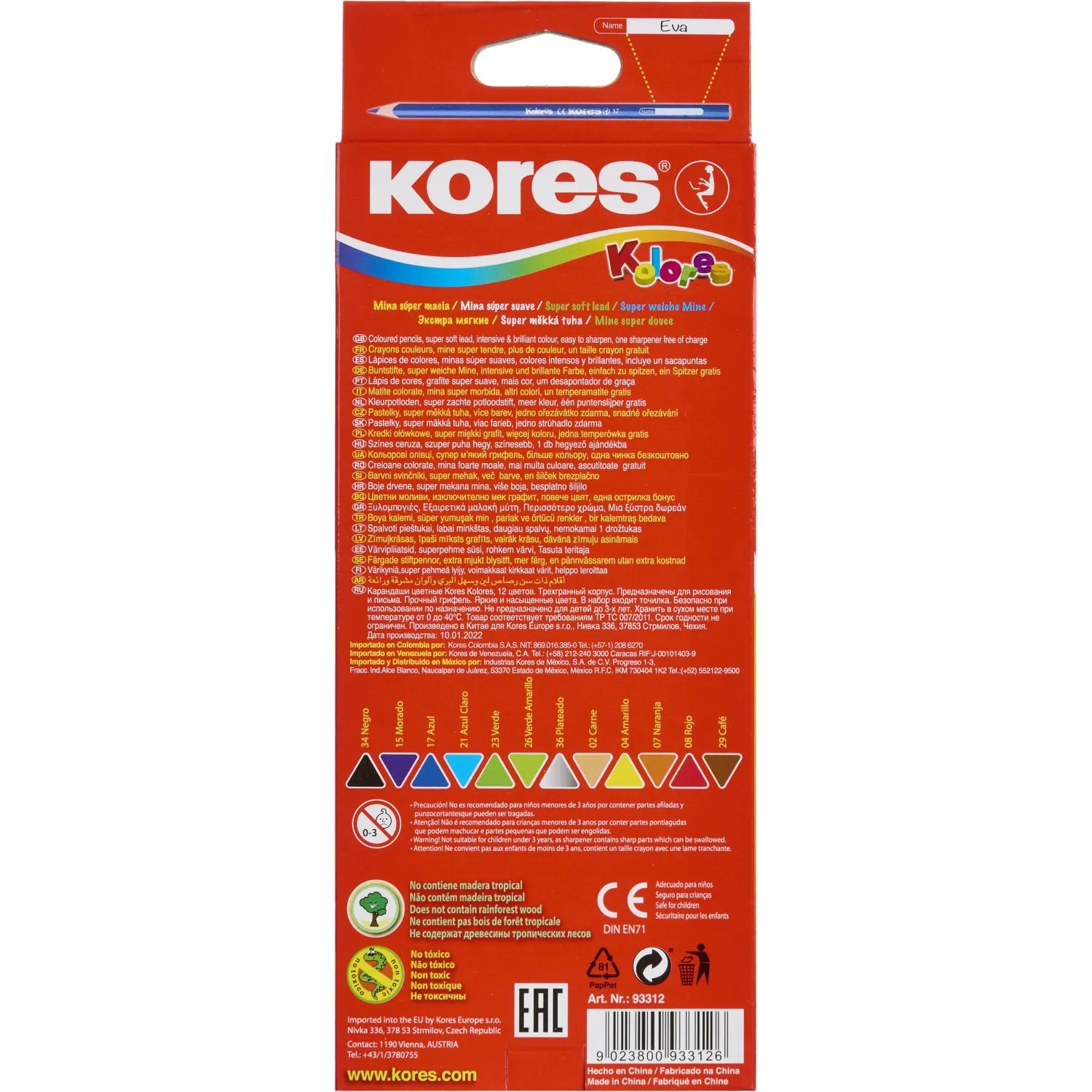 Карандаши цветные 12цв 3-гран,точилка Kores 93312.01 - фото 5