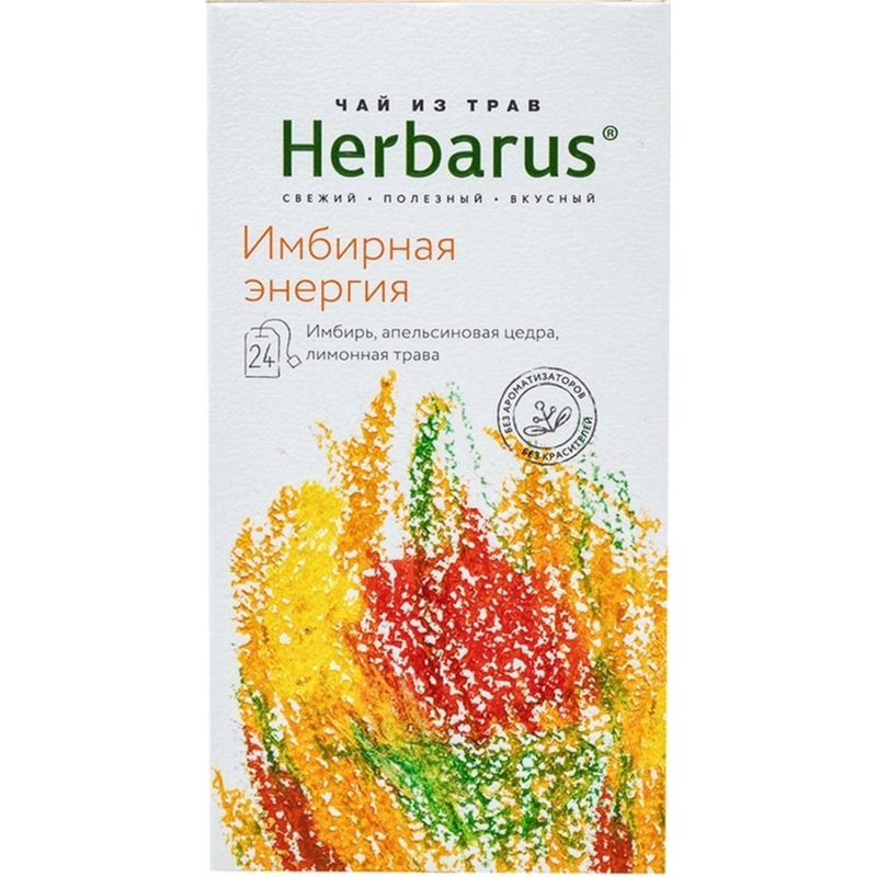 Чайный напиток напиток Herbarus, Имбирная Энергия,  24пак - фото 1