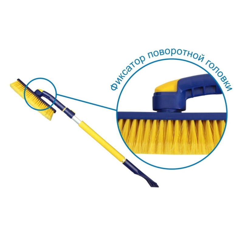 Щетка для снега телескопич. с поворотной головкой Goodyear WB-07 91-130см - фото 2