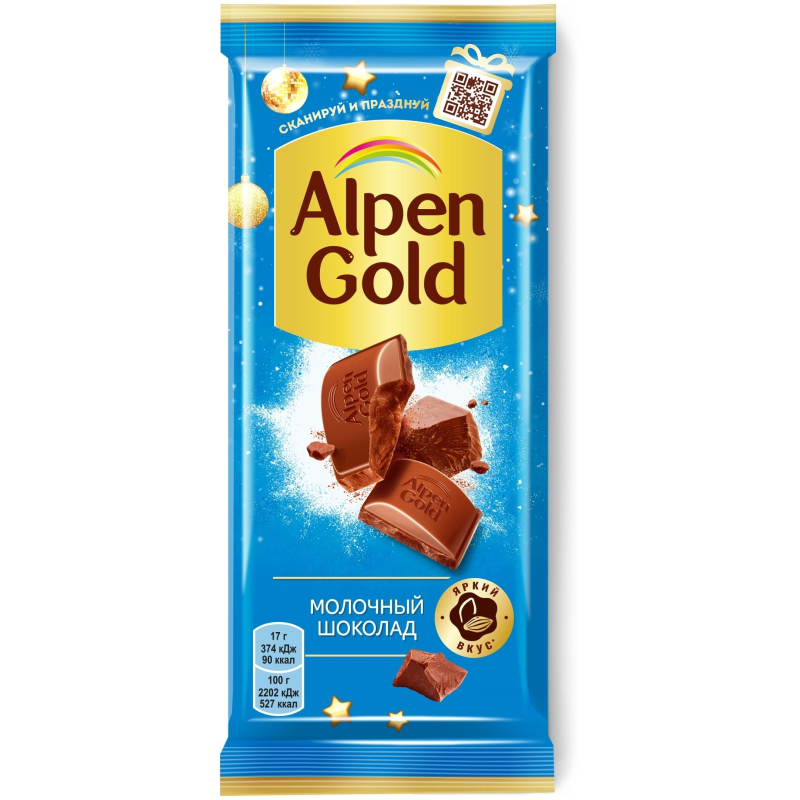 Шоколад молочный ALPEN GOLD 80г - фото 1